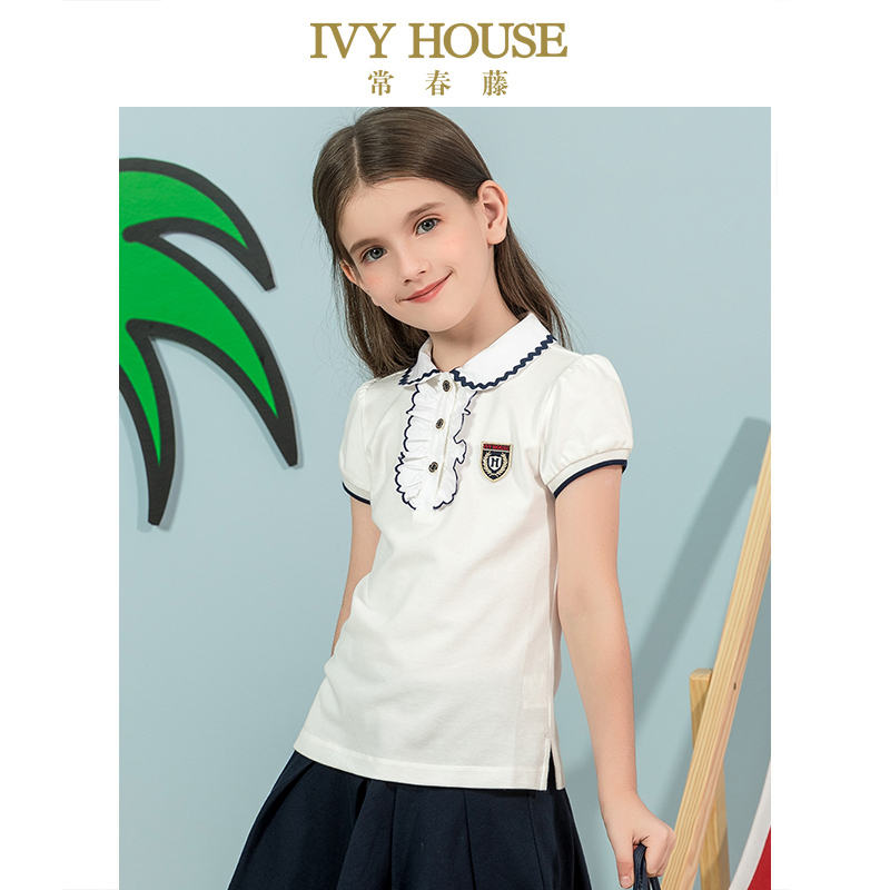 夏季休闲学院风上衣IVYHOUSE