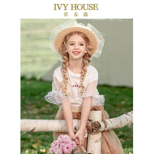 HOUSE常春藤儿童装 圆领长款 女童夏季 印花T恤短袖 上衣甜美 新款 IVY