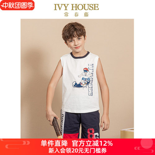 廓形透气无袖上衣IVYHOUSE夏季款