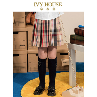 卡其格子百褶短裙英伦风校园半身裙 新款 IVY HOUSE常春藤女童夏季