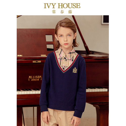 IVYHOUSE常春藤假两件POLO衫