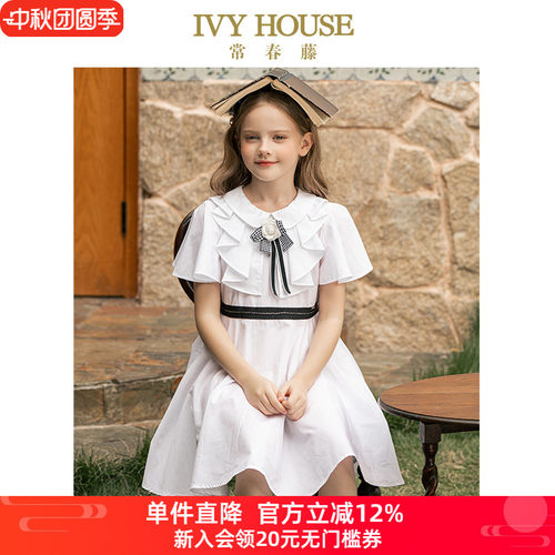 常春藤女童简约夏季连衣裙