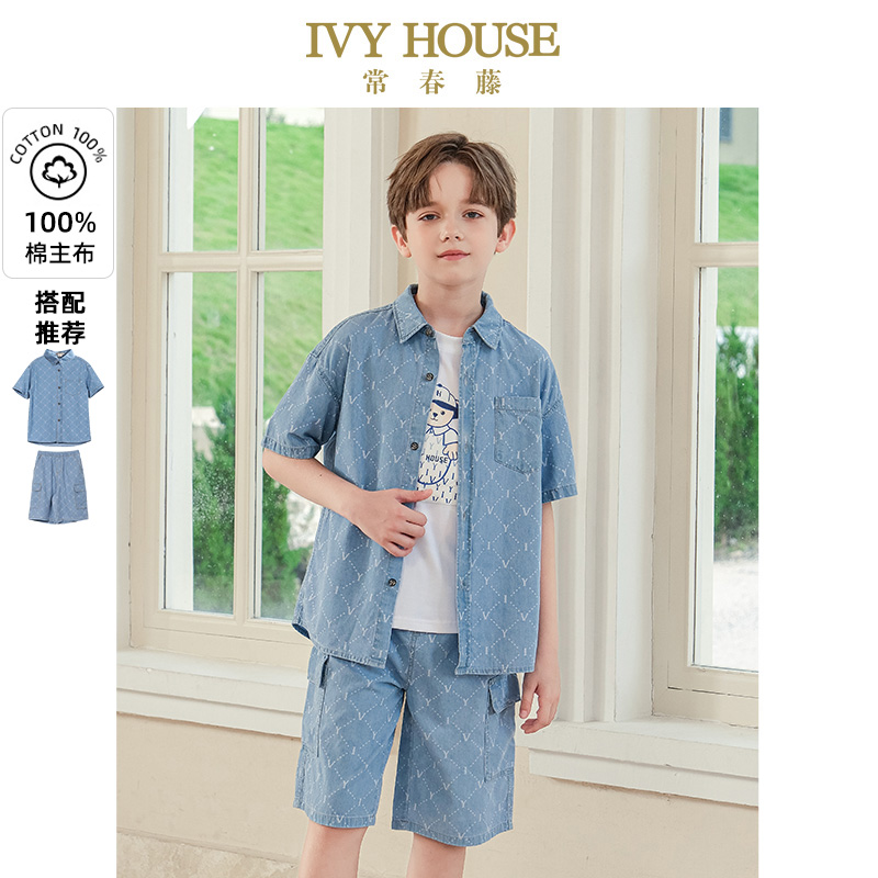 IVY HOUSE常春藤童装男童夏季新款 满印休闲牛仔短袖衬衫短裤套装