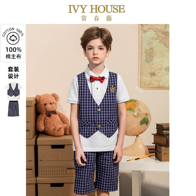 IVY HOUSE常春藤童装男童夏季新款 学院风时尚校园马甲假两件套装