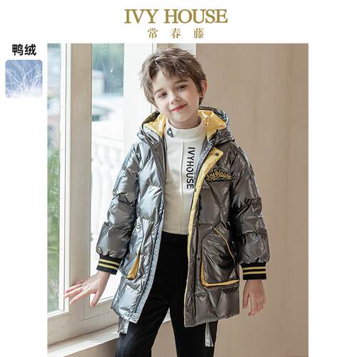 IVY HOUSE常春藤童装男童羽绒服冬季款 中长款连帽撞色外套保暖