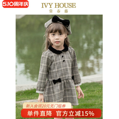 连衣裙IVYHOUSE娃娃领复古