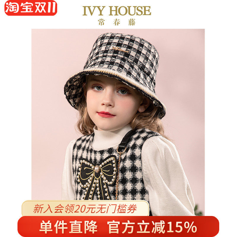 IVY HOUSE常春藤儿童装女童秋冬新款 渔夫帽子小香风复古格纹配饰