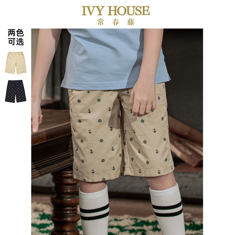 IVY HOUSE常春藤童装男童夏季新款 时尚宝宝印花短裤休闲六分裤子
