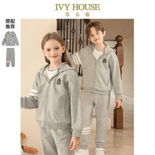 休闲连帽针织休闲外套亲子装 IVY 款 男女童秋季 HOUSE常春藤儿童装