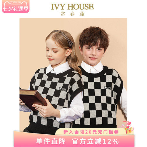 常春藤学院风春季女童线衫背心