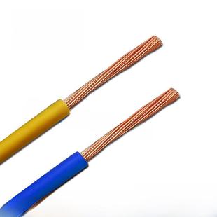 1.5 2.5 国家标准铜芯线Zr 6方多股软铜芯线家装 0.75 Rv0.5