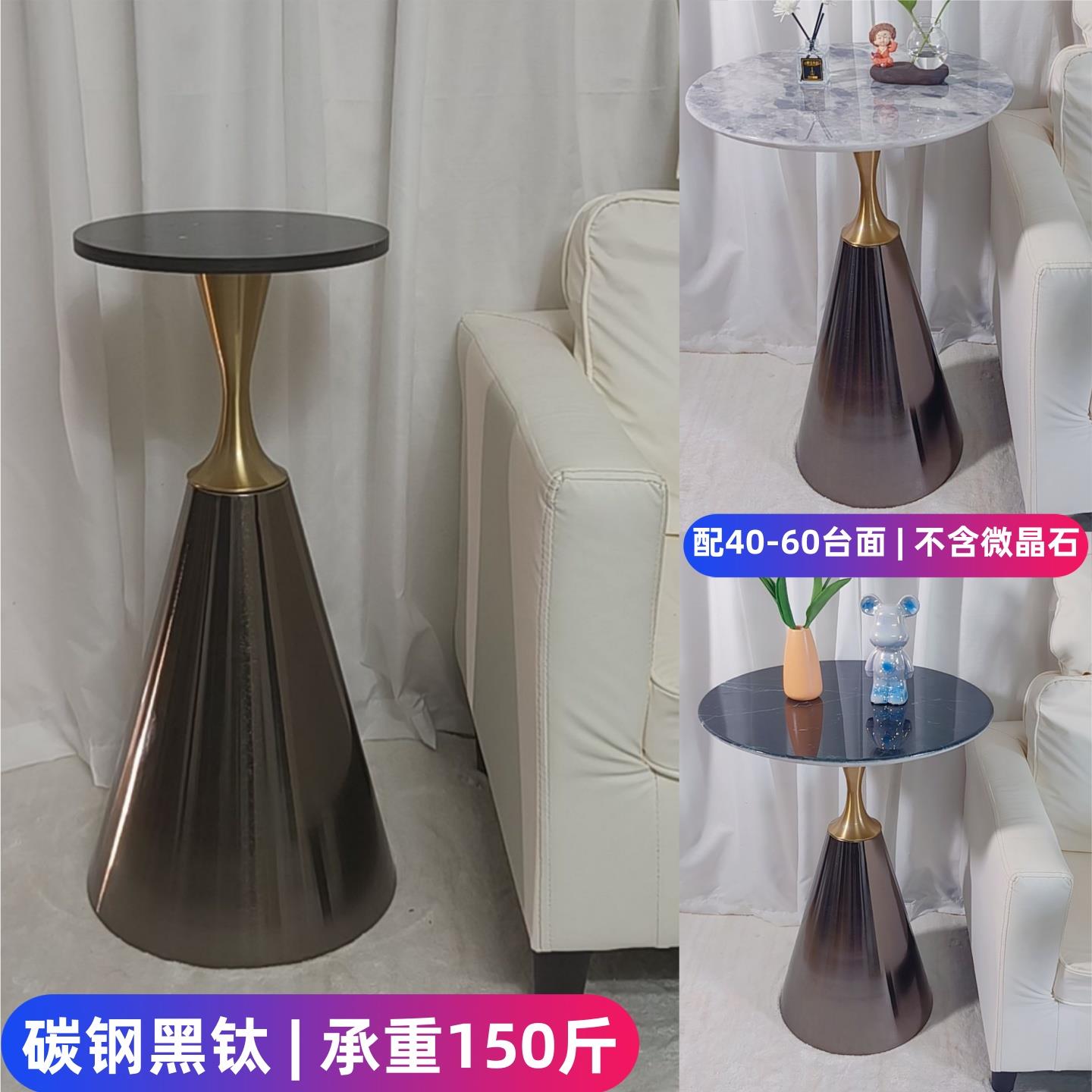 客厅茶几底座边几支架大理石底托 托岩板台面承重圆桌腿极简石材