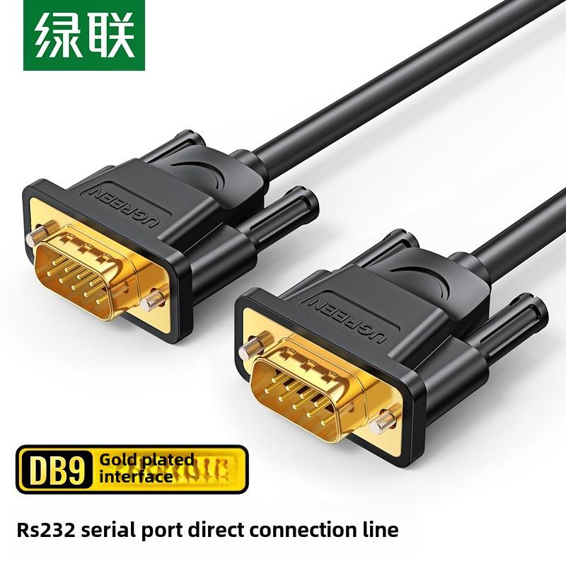 绿联rs232串口线db9公对公/公对母/母对母电脑连接串口编程数据线