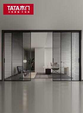 塔塔木门厨房滑动门铝合金门可折叠隐形门玻璃门滑动隔断门Lb008