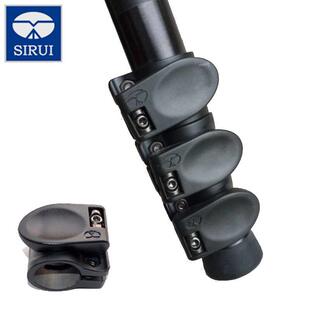思锐三脚架配件扳扣转接脚管卡扣 sirui单反摄影独角架管套固定扣