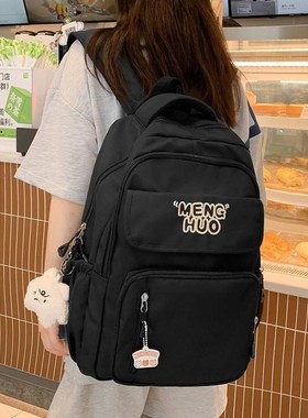 黑色书包女初中生女生小学生一4一6四至六L年级女孩女童大容量 包