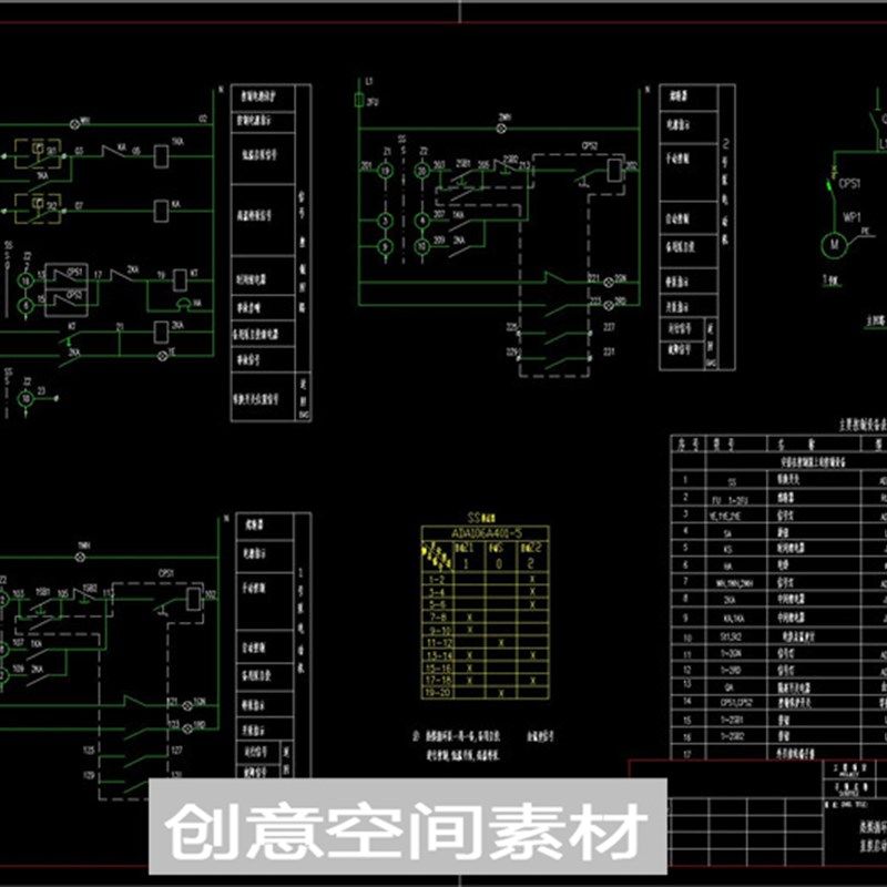 双速风机控制电路图变频控制风机水泵控制原理图电路图CAD图纸,商务/设计服务,设计素材/源文件,淘宝优惠券,粉丝福利购,淘宝优惠卷