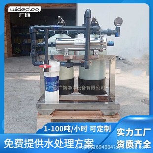 自动清洗家用净水器 家用前置过滤器 G全屋中央自来水大通量净水