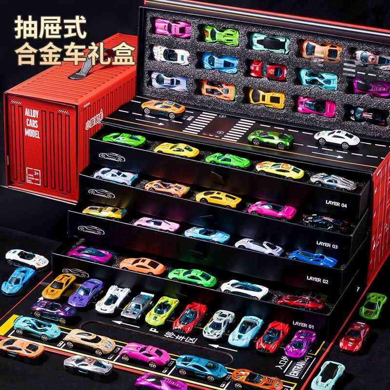 合金儿童玩具车套装小汽车赛车迷你模型小车宝宝1一3岁6益智2男孩,玩具/童车/益智/积木/模型,惯性/回力/滑行玩具,淘宝优惠券,粉丝福利购,淘宝优惠卷