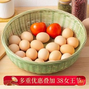 竹编篮带底座水果篮家用馒头筐竹制品竹青厨房洗菜篮手工竹编制品