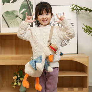 网红怼人鸭子公仔儿童斜挎包毛绒玩具书包幼儿园背包零钱小包包女