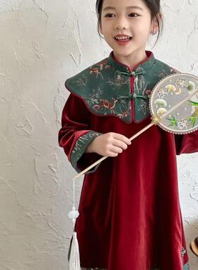 女童旗袍裙2023冬季儿童洋气云肩款公主裙小孩拜年服宝宝丝绒裙子
