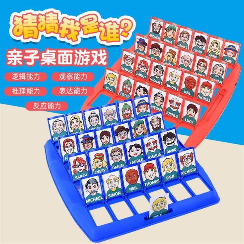 15五块钱以下的小玩具十元钱不到超过二E4三10四以内2023新款一1