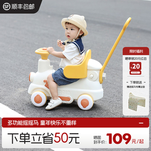 宝宝摇摇马家用儿童木马儿童摇马溜溜车二合一幼儿蹦床摇马礼物