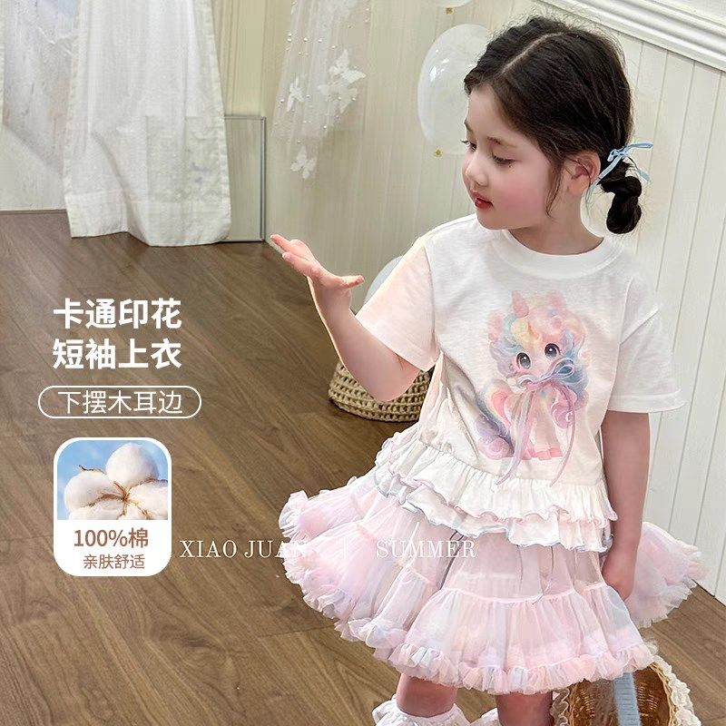 大小卷夏季女童短袖T恤全棉a类裙摆薄款纯棉儿童宝宝花边下摆上衣,童装/婴儿装/亲子装,T恤,淘宝优惠券,粉丝福利购,淘宝优惠卷