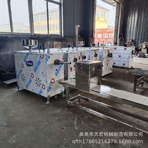 厂家直供广西粉i利机 自动蒸煮粉利机 多功能年糕粉利机设备介绍