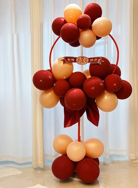 结婚婚庆红色气球圆环立柱t装饰客厅婚房客厅喜庆场景布置路引之