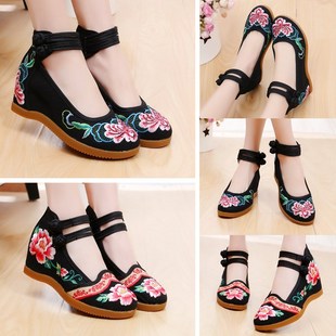 畲族壮族布鞋苗族鞋子少数民族风绣花鞋增高黑色羌族鞋广场舞蹈鞋