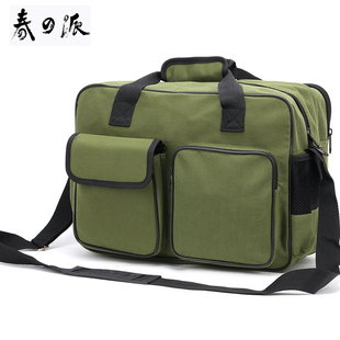 帆布耐磨五金工具包男 加厚家电维修安装J电工工具包 一件起定印