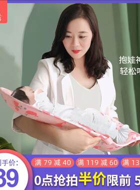 抱娃神器婴儿喂奶横抱平躺喂宝宝A哺乳枕新生儿抱抱板哄睡孩子抱
