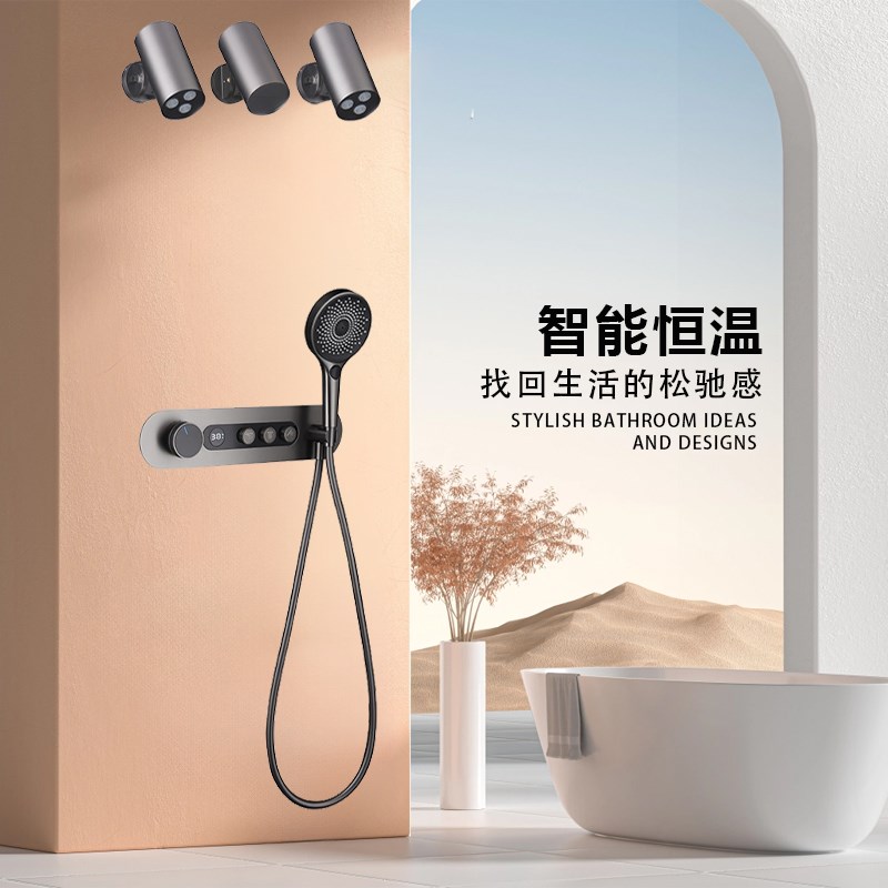 法雷特预埋暗装按键m式恒温数显花洒套装全铜入墙灯筒式花洒大淋