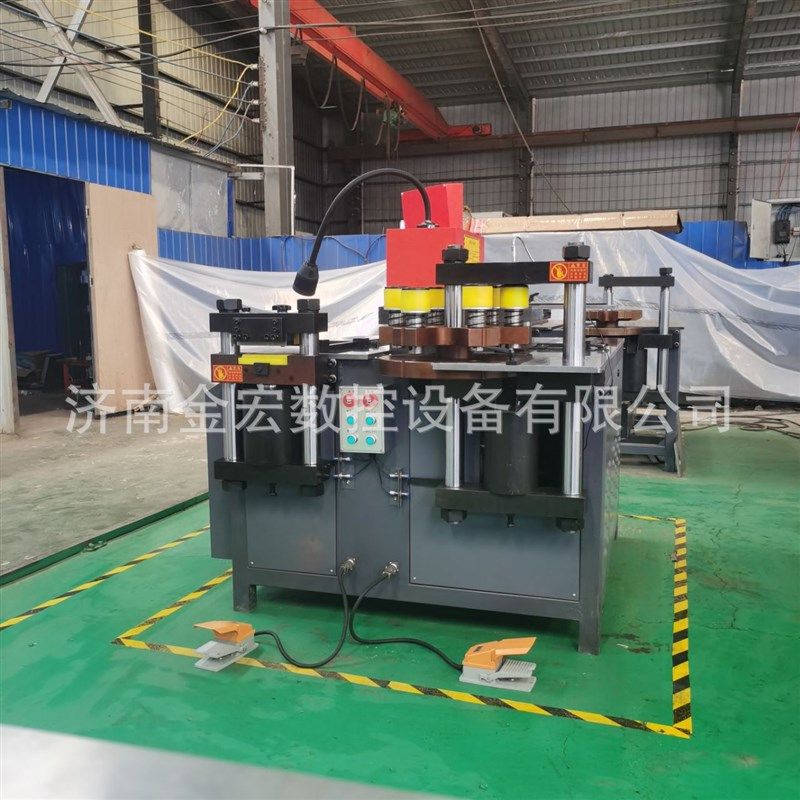 数控铜排加工机 多工位多功能液压折弯冲孔剪切设备 母排加工机