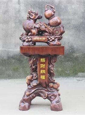 招财纳福葫芦摆件客厅家居装饰品工艺品搬家乔迁公司送礼开业礼品