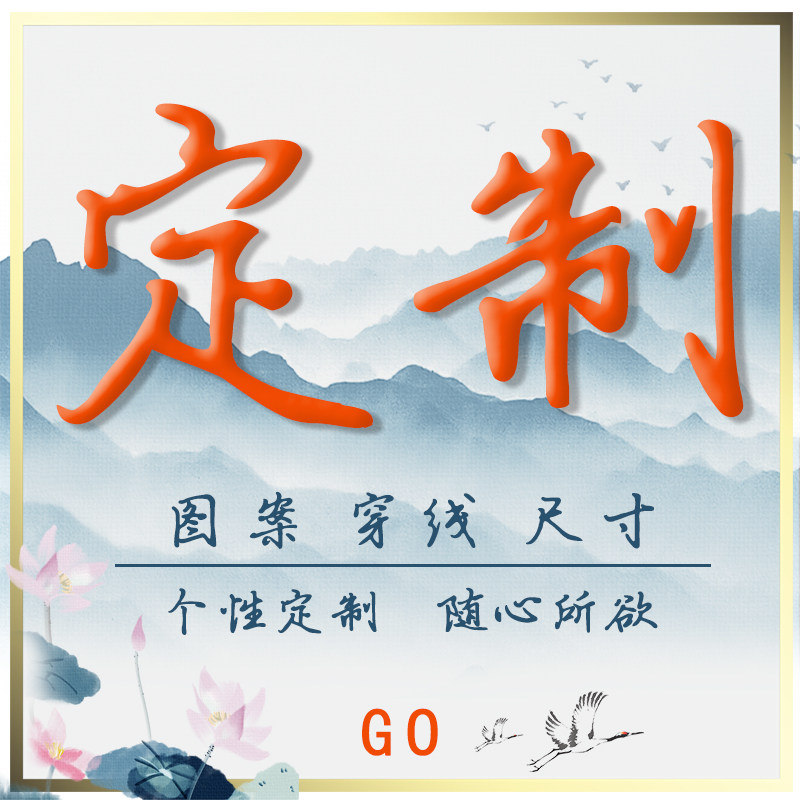 防雨防晒油纸伞户外实用中国风舞蹈男女汉服桐油吊顶装饰雨伞定制,个性定制/设计服务/DIY,伞/雨具定制,淘宝优惠券,粉丝福利购,淘宝优惠卷