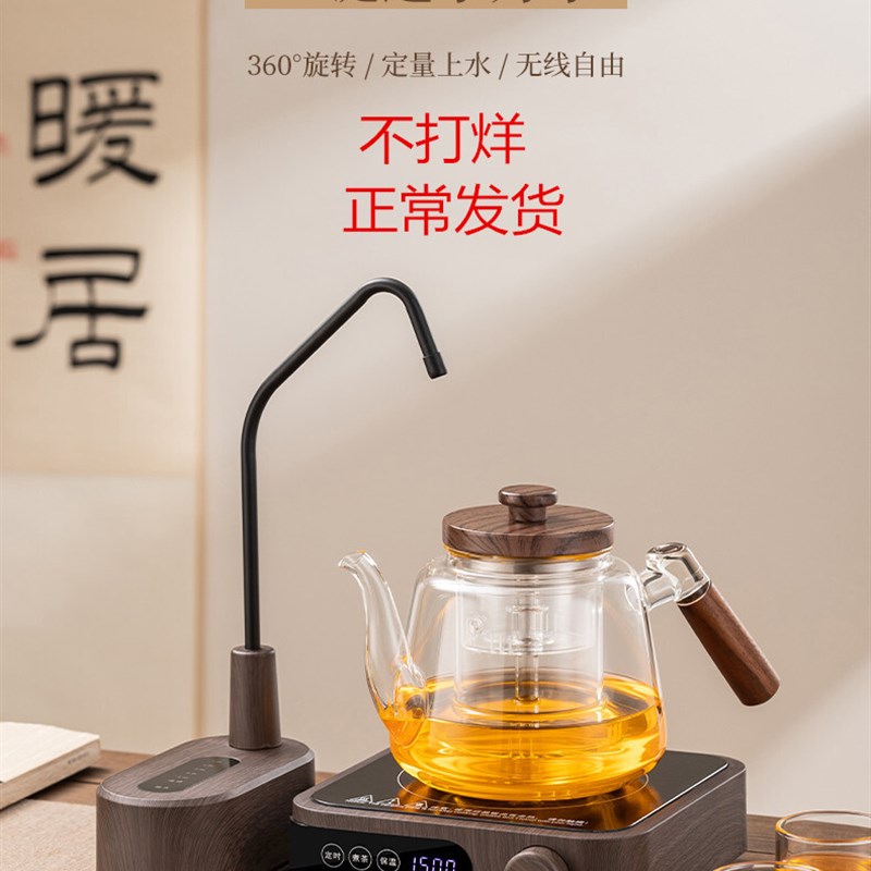 新款充电式抽水器桶大装水上水器饮水机电动智能家V用桌面自动吸