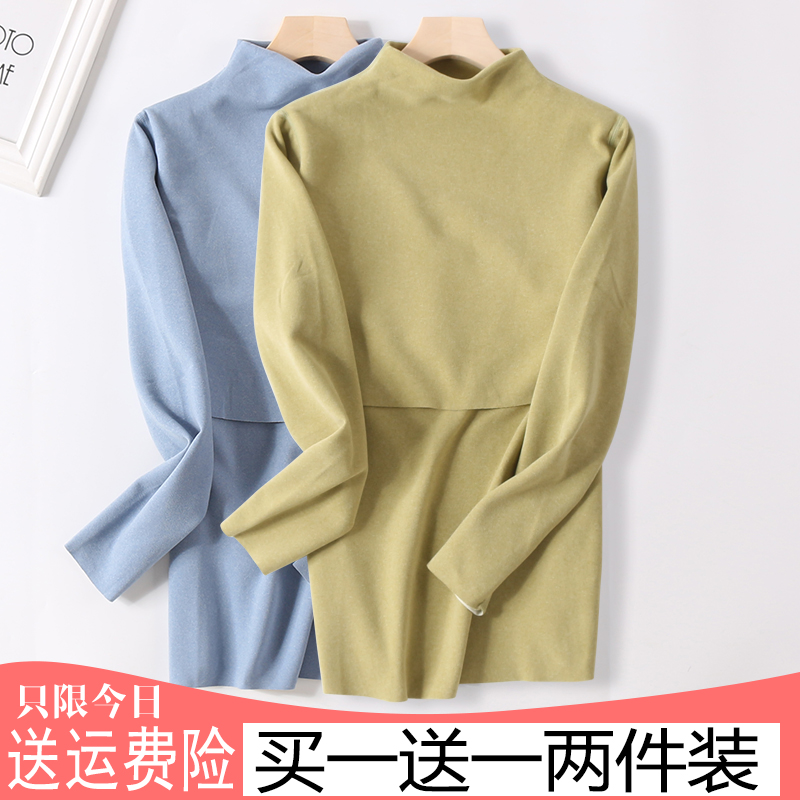 孕妇发热衣e上衣德绒孕期秋衣产后哺乳长袖内搭衣中高领产妇睡衣