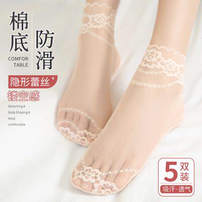 袜子女夏季薄款中筒袜黑白色棉质蕾丝花边短袜防滑冰丝无痕水晶袜
