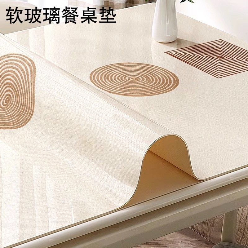 早餐软玻璃餐桌垫桌布防水防水防油免洗网红爆款长方形桌面垫,居家布艺,桌布,淘宝优惠券,粉丝福利购,淘宝优惠卷