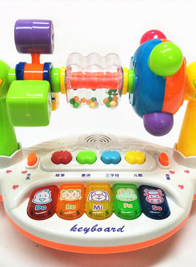 0-1-3岁益智男孩女孩玩具新生婴儿宝宝转台摇铃0-3-4-6-8-12个月