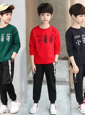 5到13岁4至12外套6男童装7大童男孩8春秋衣服9小学生10小哥哥套装