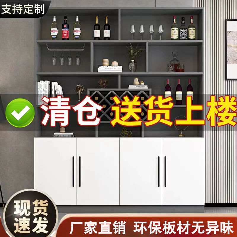酒柜家用客厅隔断柜中式展示柜收纳柜小户型入户门玄关柜中式酒橱