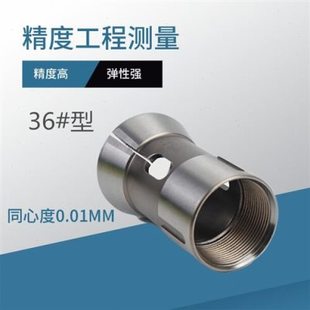精车夹头52机640 新Z数控车床46圆孔弹簧钢高精度3z6筒夹173前推式