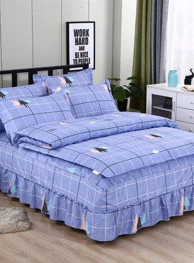 床上四件套床裙款欧式床罩夏季被套加厚磨毛1.M5m1.8米2m床上用品