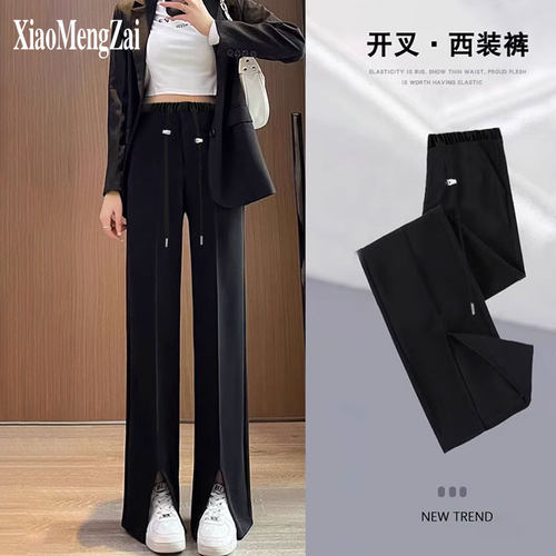 无托腹孕妇裤子春夏季外穿抽绳黑色西装裤女夏款大V码开叉微喇叭