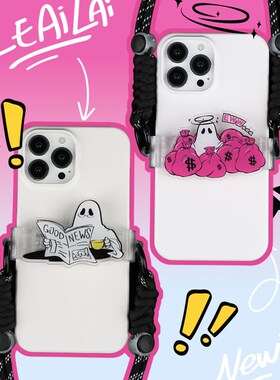 了艾来 营救小幽灵计划手机背夹可斜挎背K带挂脖防丢卡通手机挂绳