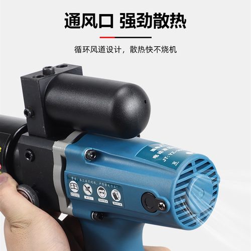 813插电式液压钳240电动压线钳小型快速端子便携式压接钳电工